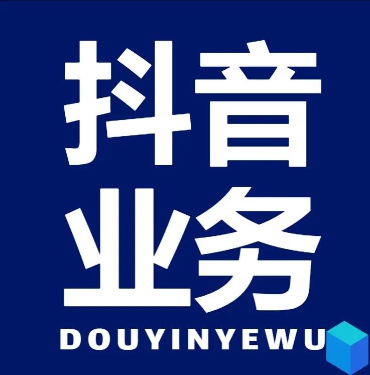 自助网站