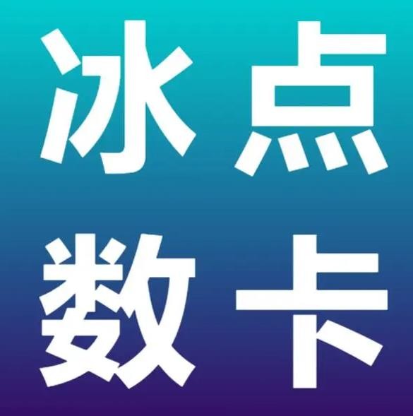 自助网站